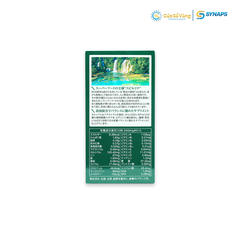 Thực phẩm bảo vệ sức khỏe GOLDEN SPIRULINA (Tảo xoắn Spirulina )