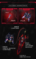 Đặt Trước Ultimate Lancelot - Knight Of Ash 1/72 vào quý 3 năm 2025 - Giá bán 3.296.000 VNĐ Cọc trước 596.000 VNĐ