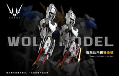 Đặt trước Barbatos Lupus Rex Wolf Model 1/100 - Khung Xương Kim Loại và Effect - Dự kiến phát hàng quý 3