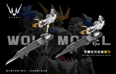 Đặt trước Barbatos Lupus Rex Wolf Model 1/100 - Khung Xương Kim Loại và Effect - Dự kiến phát hàng quý 3