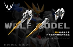 Đặt trước Barbatos Lupus Rex Wolf Model 1/100 - Khung Xương Kim Loại và Effect - Dự kiến phát hàng quý 3