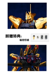 Đặt trước FA-100S Full Armor Hyaku Shiki Kai - Khung xương kim loại - Đèn từ tính - Xuất hàng vào cuối tháng 7