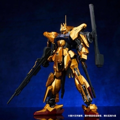 Đặt trước FA-100S Full Armor Hyaku Shiki Kai - Khung xương kim loại - Đèn từ tính - Xuất hàng vào cuối tháng 7
