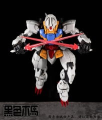 Đặt trước RX-78-2 Godzilla 1/100 23 cm - Black Trojan - Dự kiến xuất hàng khoảng tháng 8 đến tháng 9