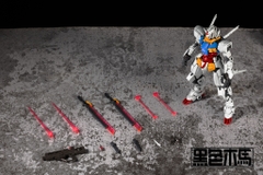 Đặt trước RX-78-2 Godzilla 1/100 23 cm - Black Trojan - Dự kiến xuất hàng khoảng tháng 8 đến tháng 9