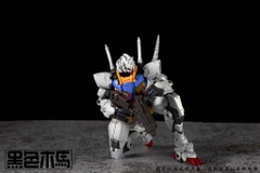 Đặt trước RX-78-2 Godzilla 1/100 23 cm - Black Trojan - Dự kiến xuất hàng khoảng tháng 8 đến tháng 9