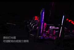 Đặt trước KOSMOS × Nemesis Led - Dự kiến phát hành vào cuối tháng 8 năm nay - Giá bán 466.000 VNĐ Cọc trước 100.000 VNĐ
