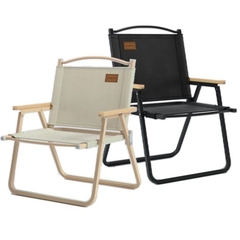 Ghế xếp gọn thư giãn, ghế cafe, vải Oxford, chịu tải đến 150 kg