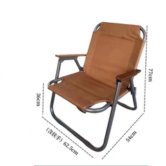 Ghế xếp gọn thư giãn, ghế cafe, vải Oxford, chịu tải đến 150 kg