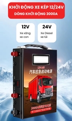 Bộ kích điện ô tô 12V/24V