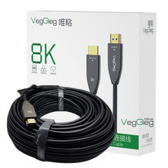 Cáp HDMI 2.1 Quang VegGieg 8K60Hz V-H801 (dài 20-50m)