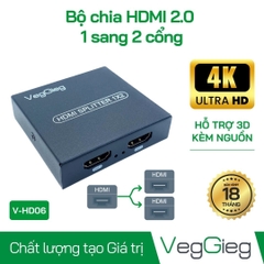 Bộ Chia HDMI 1 Ra 2 VegGieg V-HD06