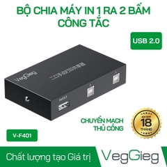Bộ Chia Máy in VegGieg 1 ra 2 Bấm Công Tắc V-F401