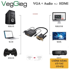 Bộ chuyển đổi VGA sang HDMI có dây Loa/Nguồn - V-Z618