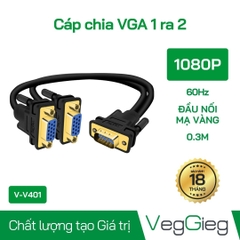 Cáp chia VGA 1 ra 2 VegGieg V-V401