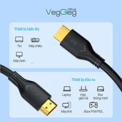 Cáp HDMI 2.0 2K*4K 60HZ - V-H107 (dài 1,5m - 20m)