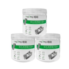 Đầu bấm mạng - Hạt mạng RJ45 CAT5 (bọc sắt) - V-E007