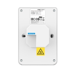 RG-RAP1200(P), Điểm truy cập gắn tường Reyee Wi-Fi 5 1267Mbps