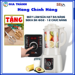 Máy làm xay nấu sữa hạt đa năng SEKA 12 chức năng, Dung tich 1.75 lít -SK E300 - Hàng chính hãng