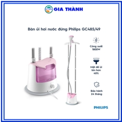 Bàn ủi hơi nước Philips GC485 1800W - Hàng chính hãng