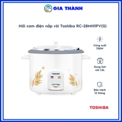 Nồi cơm điện nắp rời Toshiba RC-28MH1PV(G)
