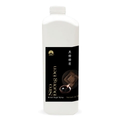 Siro đường đen Wonderful can 2,5kg