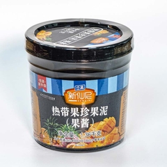 Mứt trái cây Sensini 1.36kg - NHIỆT ĐỚI