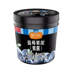 Mứt trái cây Sensini 1.36kg - VIỆT QUẤT