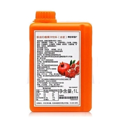 Siro Boduo bình 1L - LỰU