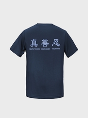 Áo phông cộc tay người lớn - Xanh tím than