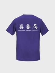 Áo phông cộc tay người lớn - Tím