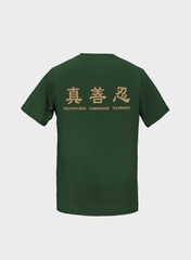 Áo phông cộc tay người lớn - Xanh rừng