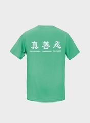 Áo phông cộc tay người lớn - Xanh  lá
