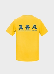 Áo phông cộc tay người lớn - Vàng