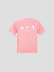 Áo Thun Trẻ Em "Truthfulness-Compassion-Tolerance" - Hồng Đào