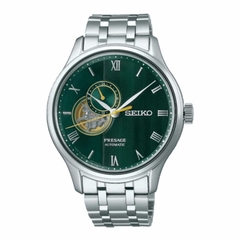 Seiko Presage Open Heart Green SSA463J1 (SARY237)  Automatic Nam 41.8mm USED