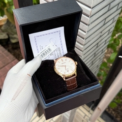 Seiko Presage Zen Garden SRPD42J1 (SARY142) Automatic Nam 41.5mm USED