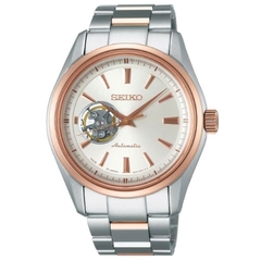 Seiko Presage Demi Rose Gold SARY052 Automatic Nam 41mm USED