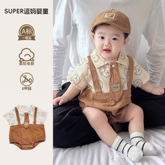BD079-Body suit cà vạt nâu (04.11.059)