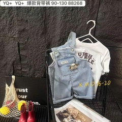 Q171-Quần yếm jean đùi QC (12.20.674)