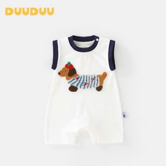 BD073-Body suit đùi chó bông trắng