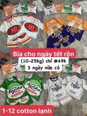 B466-Bộ cotton lạnh đùi Bia (10.22kg)