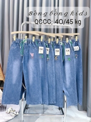 Quần jean xuông dài dây màu bé gái 35-45kg 230109