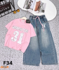G709-Set áo số 31 quần jean dài (23.45kg)