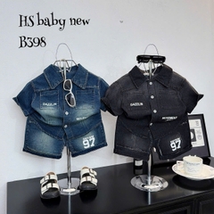 T571-Set bò ngắn tay số 97 (11.28kg)
