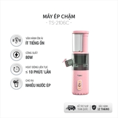 Máy ép chậm Mini Tsuki TS2106C