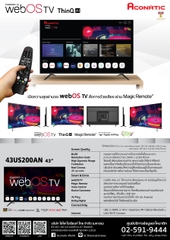 Tivi Aconatic Smart 4K 43 inch 43US200AN
