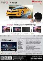 Tivi Aconatic Smart 4K 55 inch 55US200AN