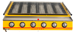 Bếp nướng GAS ETON 4 Họng ET-K333