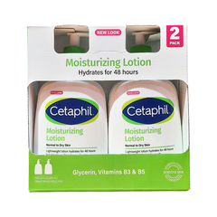 Cetaphil Moisturizing Lotion, Normal To Dry Skin, 20 fl oz, 2-Count